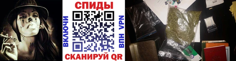 Бутират BDO 33%  omg ТОР  Нерчинск 