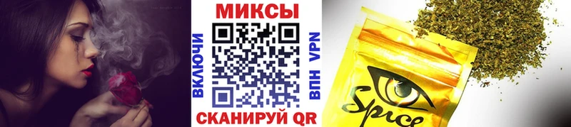 БУТИРАТ бутандиол Нерчинск