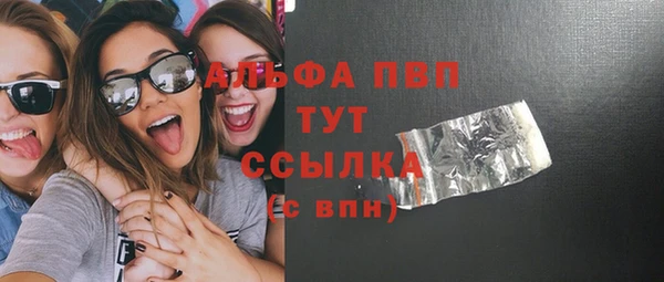 MESCALINE Медвежьегорск