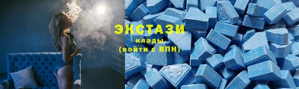 стаф Анива