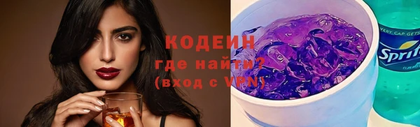 наркотики Магадан