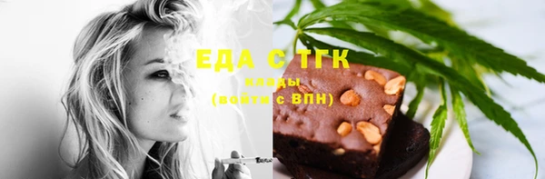 MESCALINE Медвежьегорск