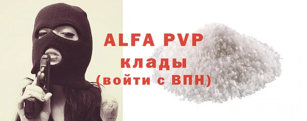 ГАЛЛЮЦИНОГЕННЫЕ ГРИБЫ Михайловка