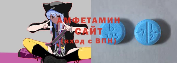 MESCALINE Медвежьегорск