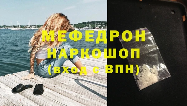 кокаин перу Апатиты