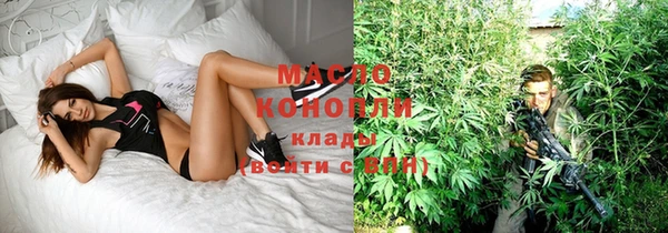 MESCALINE Медвежьегорск