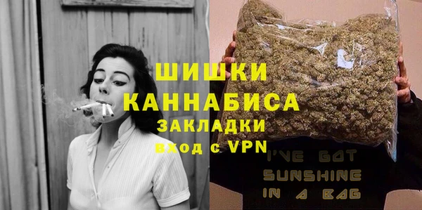 MESCALINE Медвежьегорск