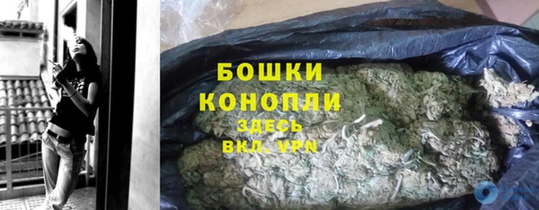 кокаин перу Апатиты