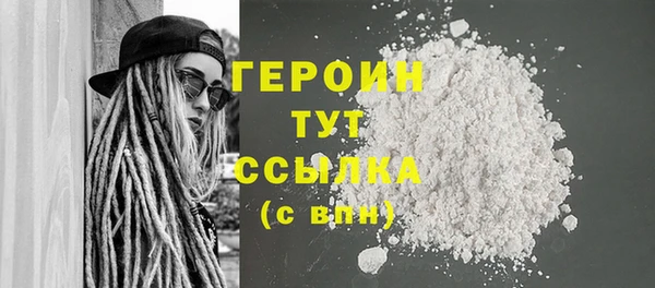 молекула духа Михайлов