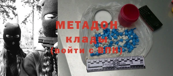 MESCALINE Михайловск