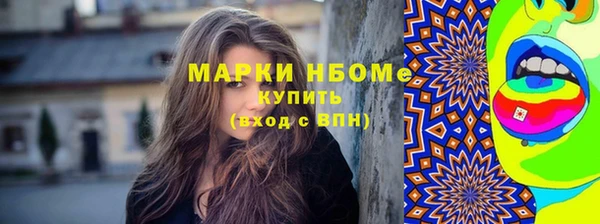 винт Майский