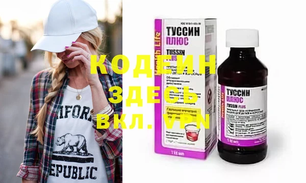 кокаин перу Апатиты