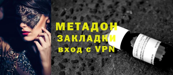 экстази Мегион