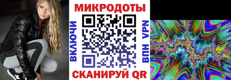 блэк спрут рабочий сайт  наркотики  Нерчинск  Псилоцибиновые грибы Magic Shrooms 